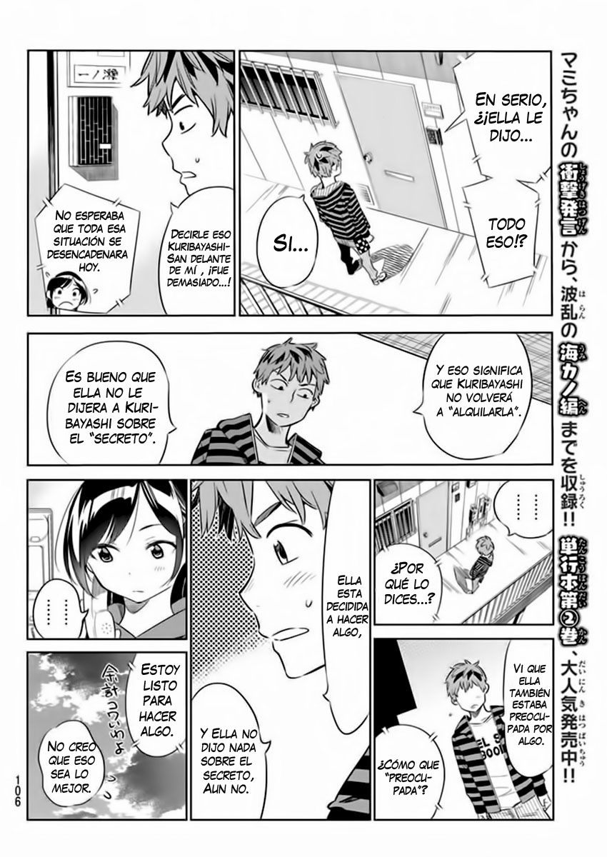 Kanojo, Okarishimasu Capitulo 25 página 12