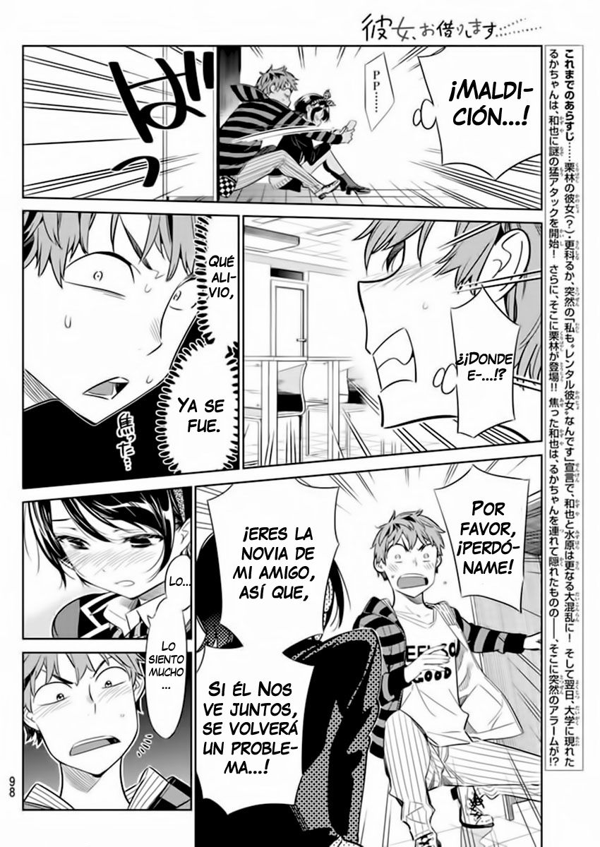 Kanojo, Okarishimasu Capitulo 25 página 4