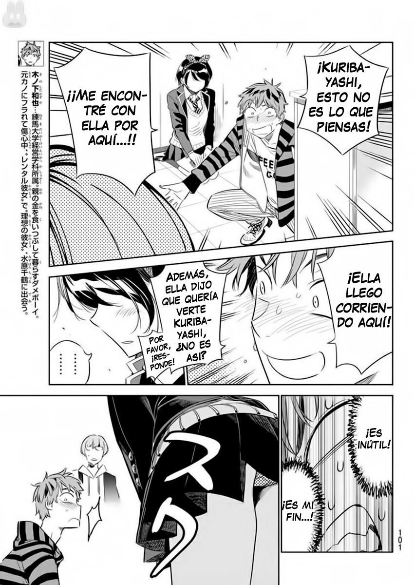 Kanojo, Okarishimasu Capitulo 25 página 7