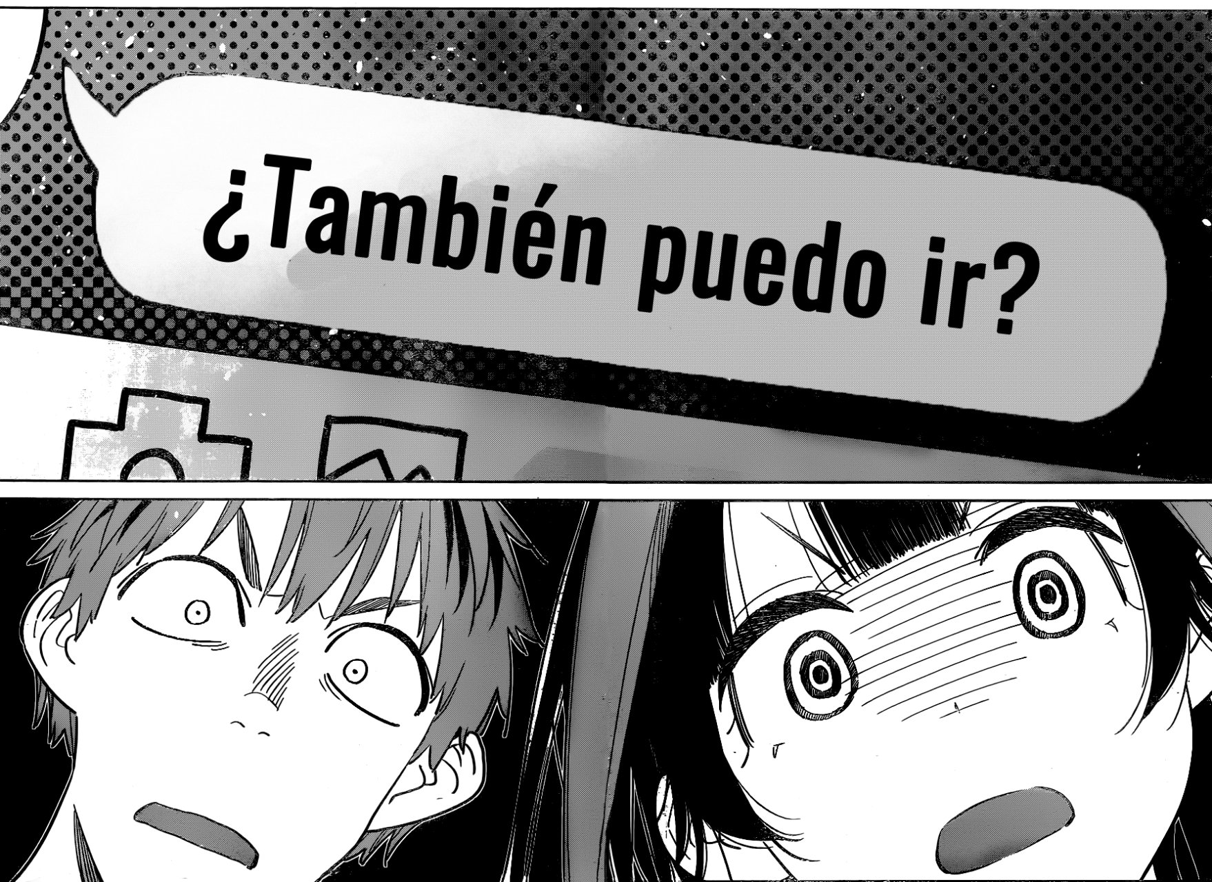 Kanojo, Okarishimasu Capitulo 251 página 17
