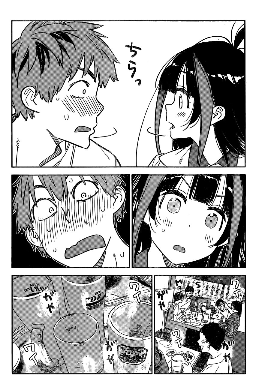 Kanojo, Okarishimasu Capitulo 251 página 19