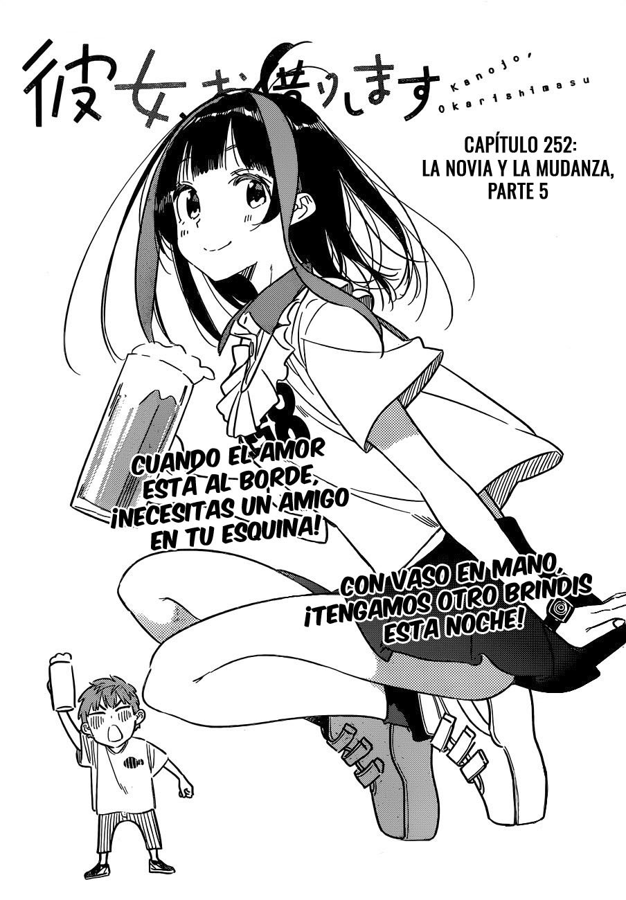 Kanojo, Okarishimasu Capitulo 253 página 4