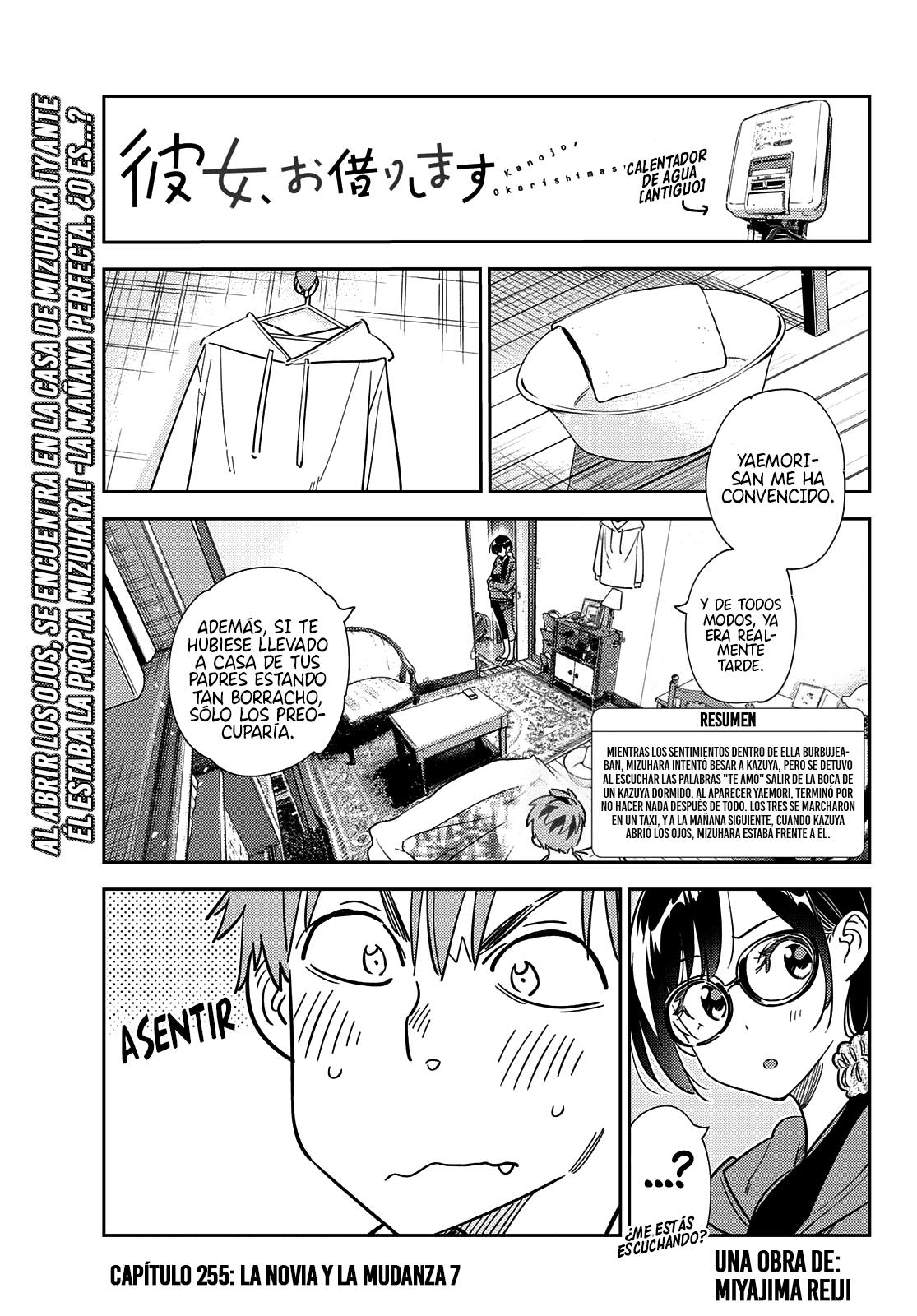 Kanojo, Okarishimasu Capitulo 255 página 2
