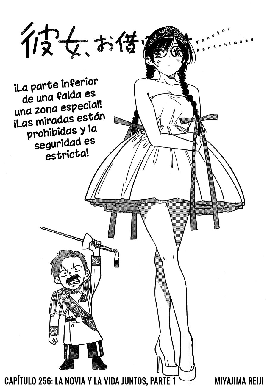 Kanojo, Okarishimasu Capitulo 256 página 4