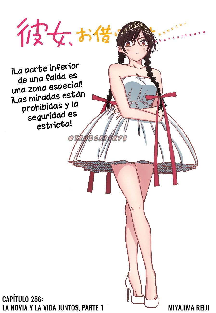Kanojo, Okarishimasu Capitulo 256 página 5