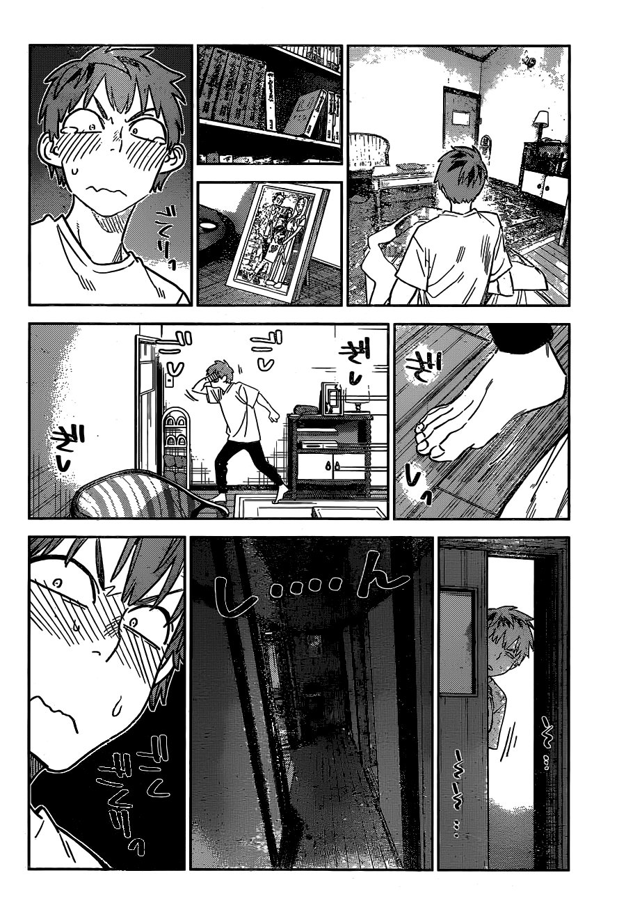 Kanojo, Okarishimasu Capitulo 256 página 6