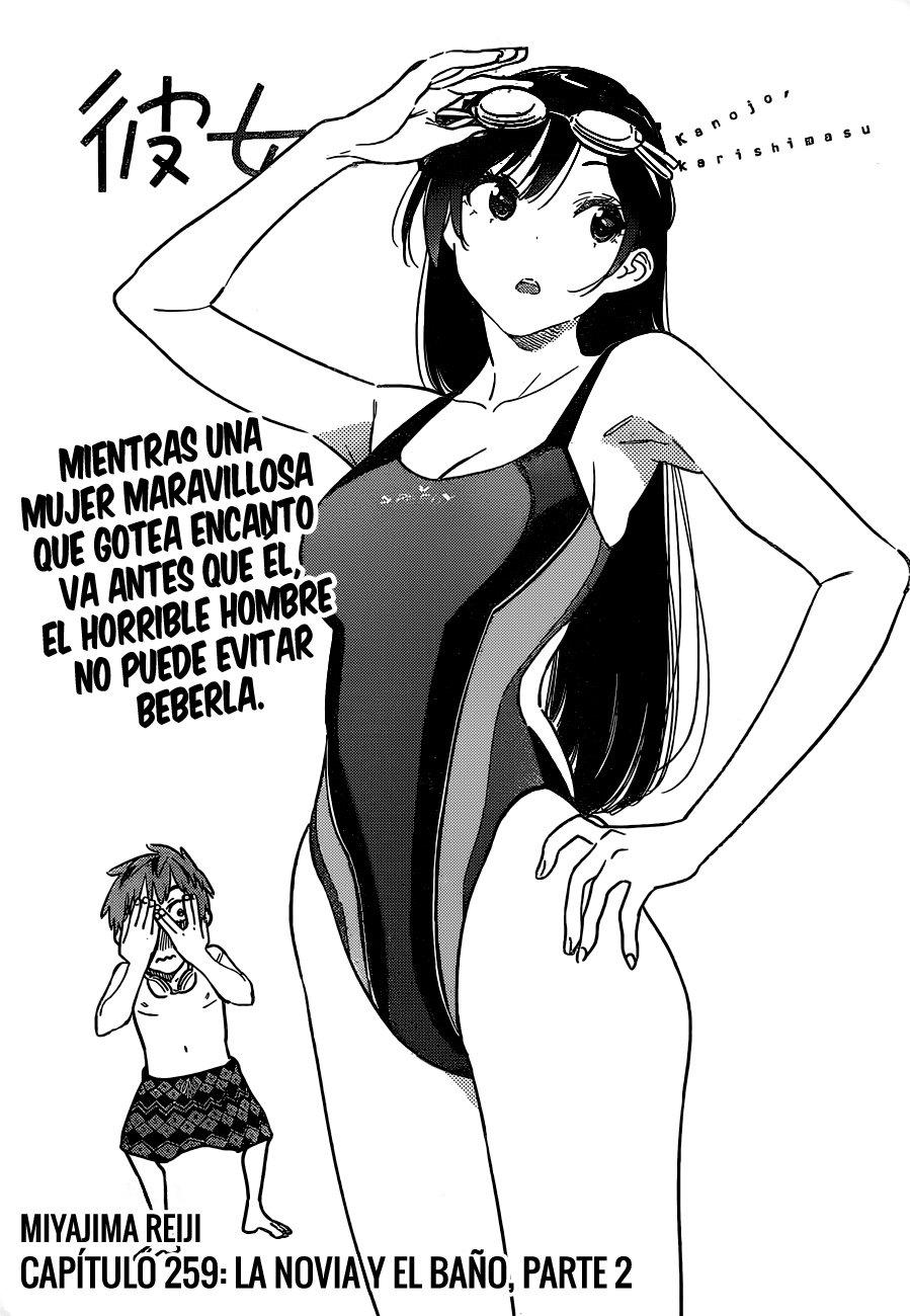 Kanojo, Okarishimasu Capitulo 259 página 3