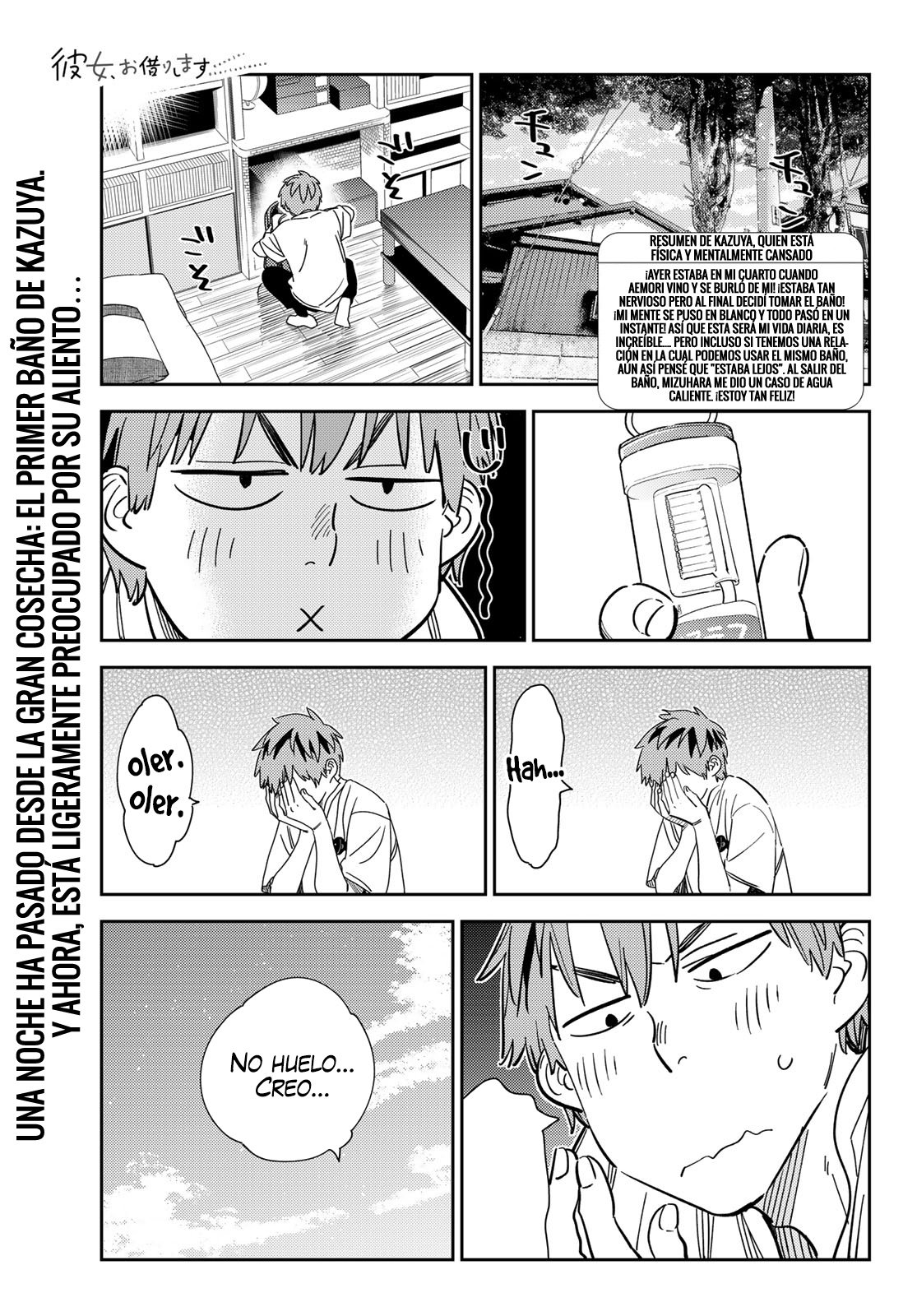 Kanojo, Okarishimasu Capitulo 260: La Novia y el Lavabo página 2