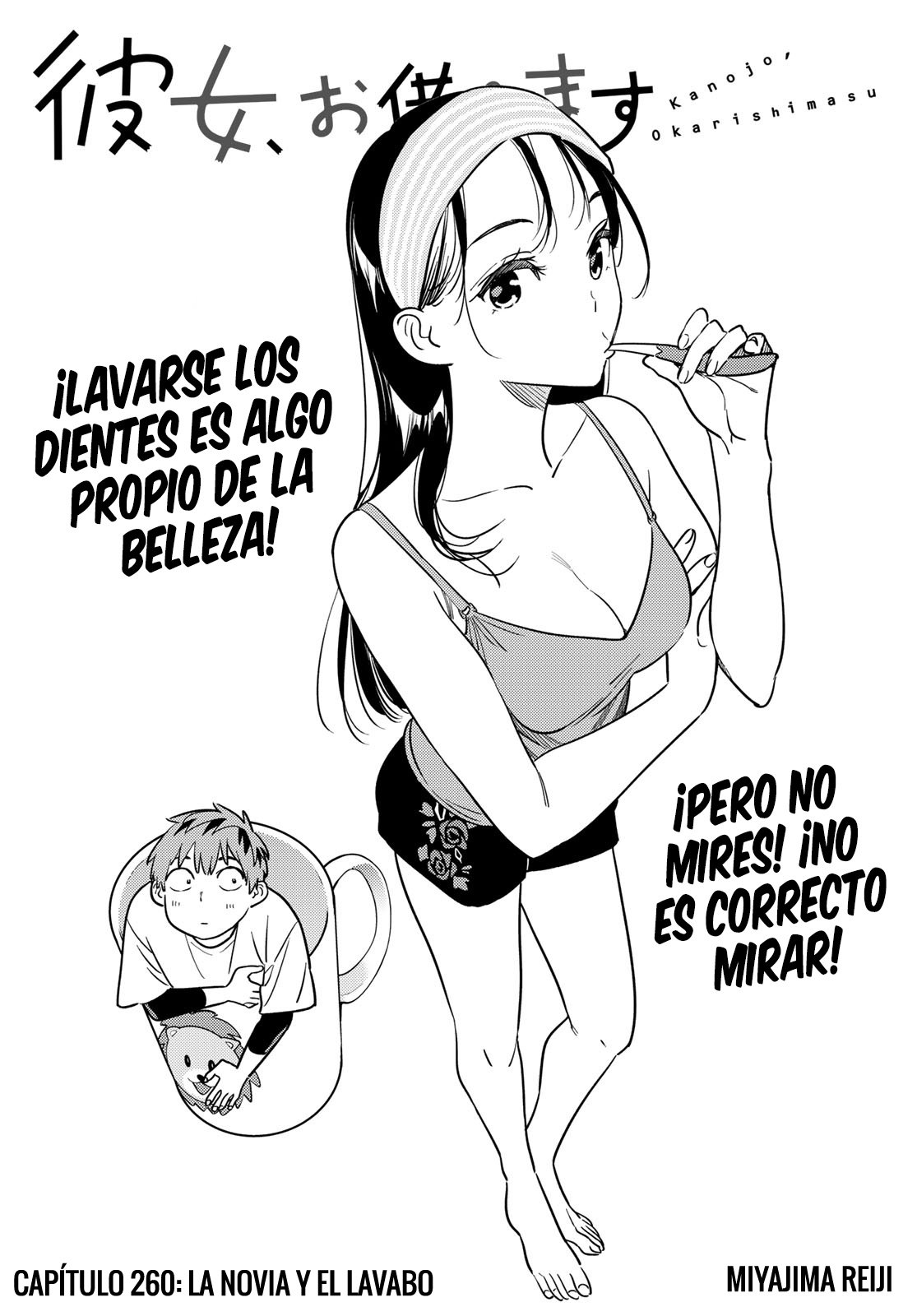 Kanojo, Okarishimasu Capitulo 260: La Novia y el Lavabo página 3