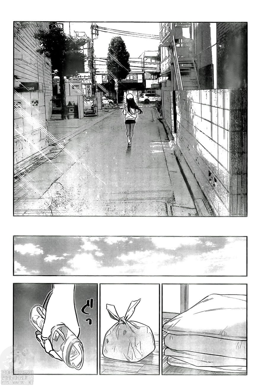 Kanojo, Okarishimasu Capitulo 262 página 4