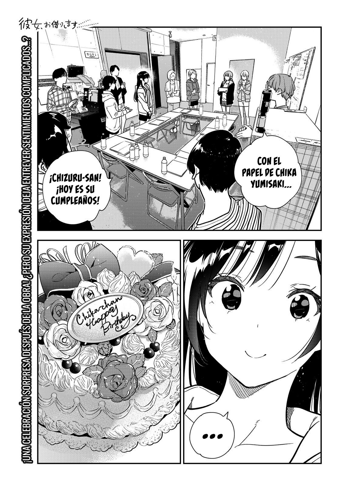 Kanojo, Okarishimasu Capitulo 266 página 2