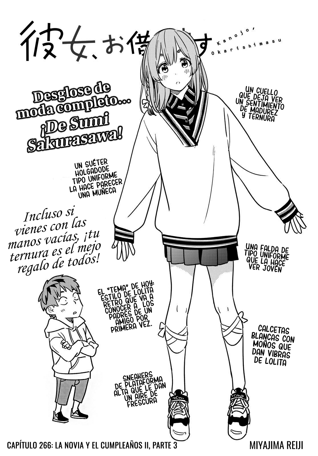 Kanojo, Okarishimasu Capitulo 266 página 4