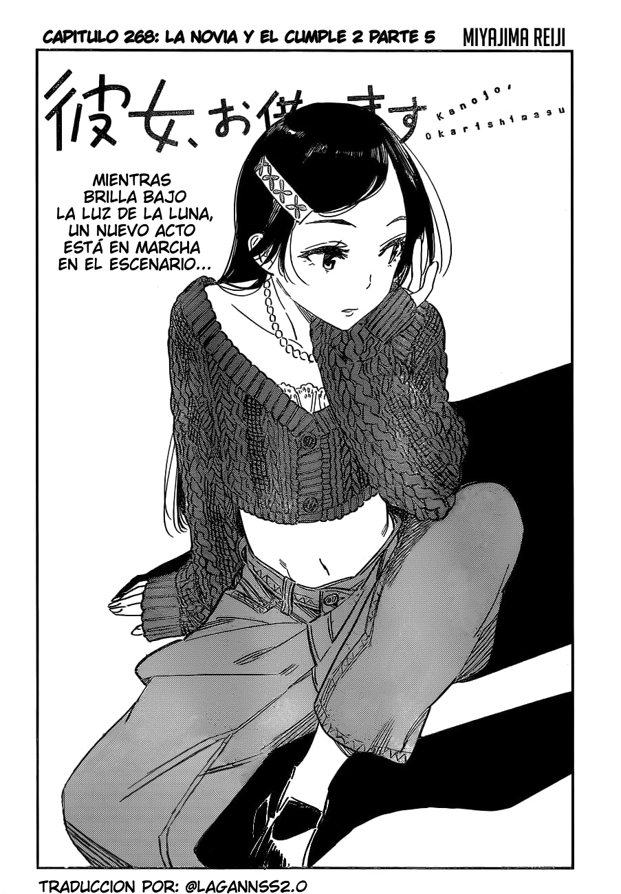 Kanojo, Okarishimasu Capitulo 268: La Novia y El Cumpleaños II, Parte 5. página 3