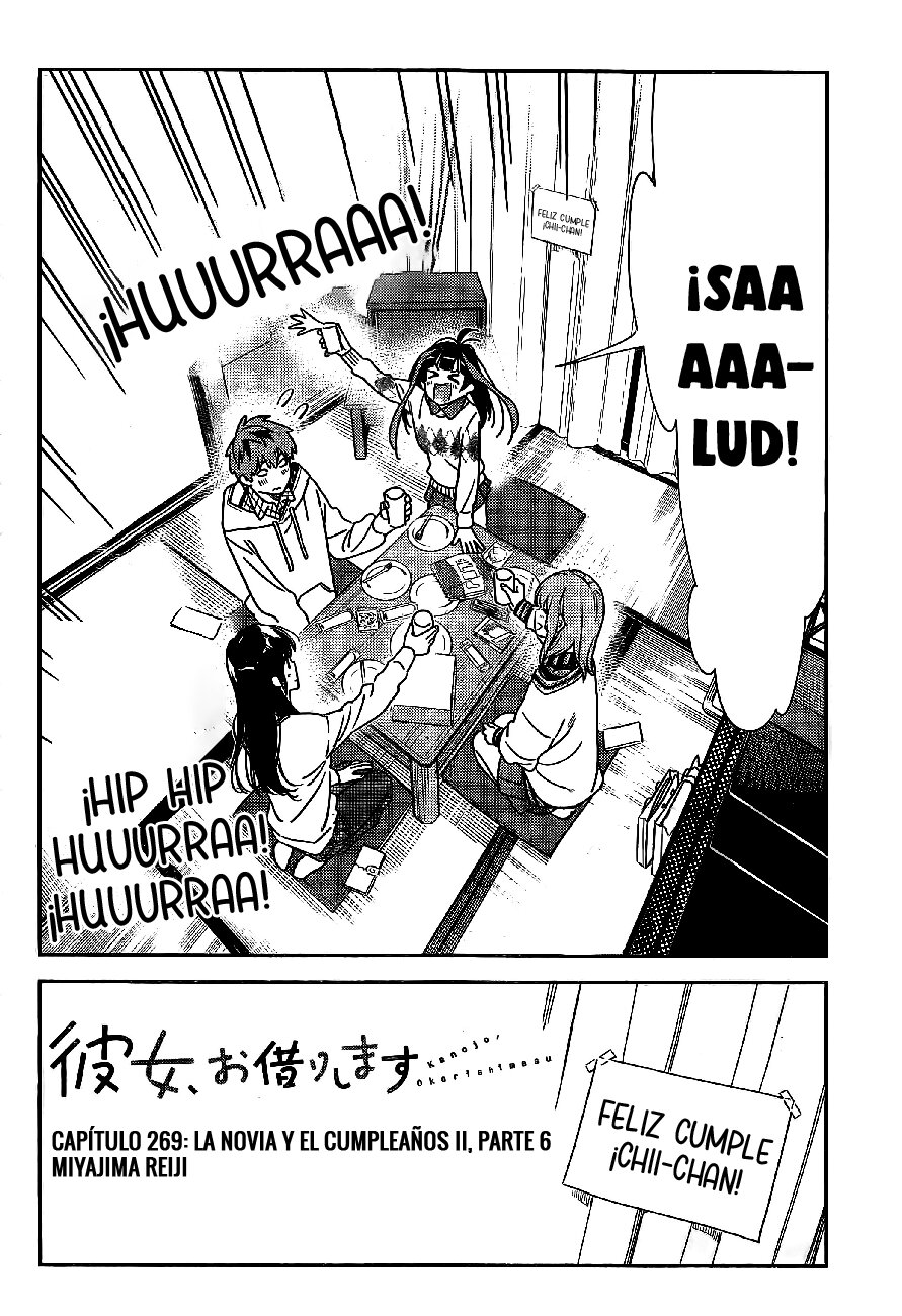 Kanojo, Okarishimasu Capitulo 269 página 3