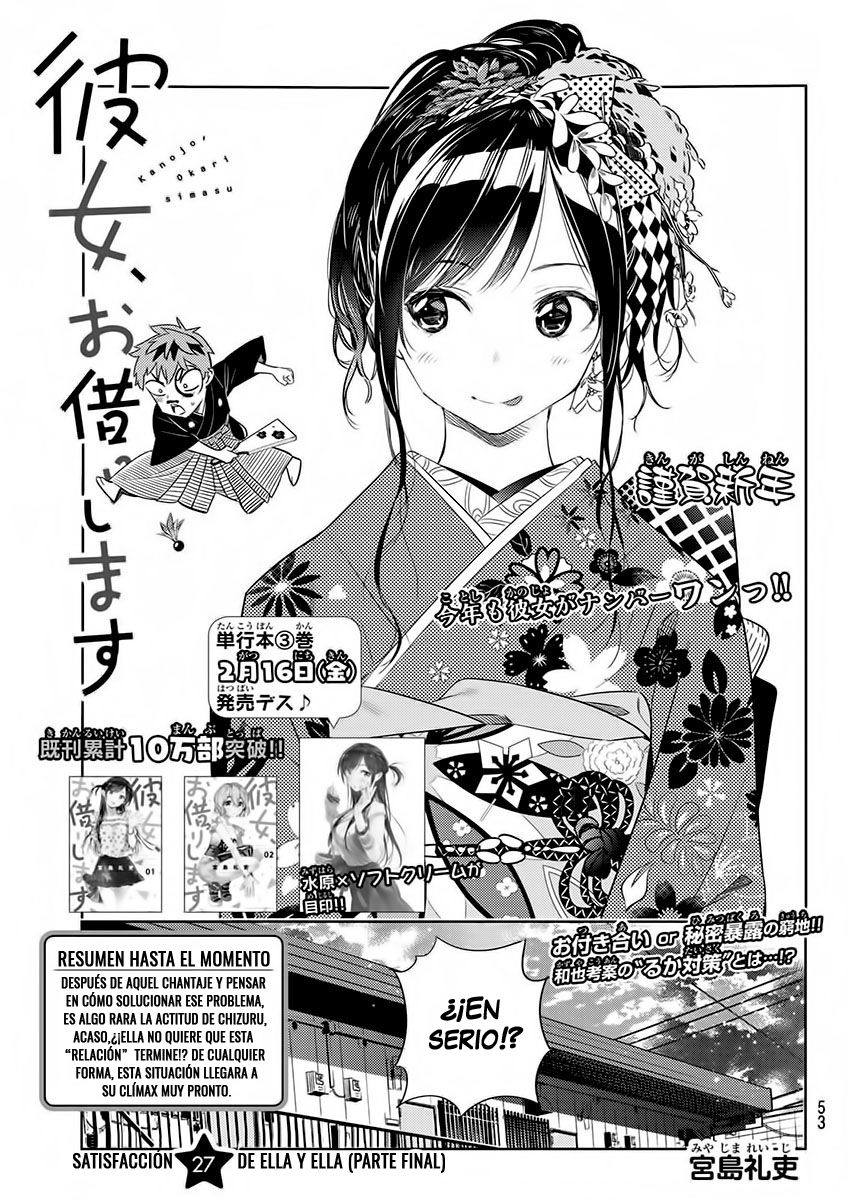 Kanojo, Okarishimasu Capitulo 27 página 2