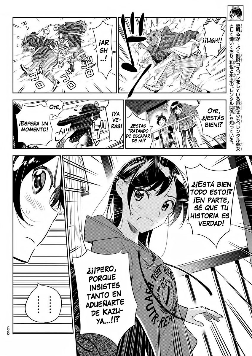 Kanojo, Okarishimasu Capitulo 27 página 7