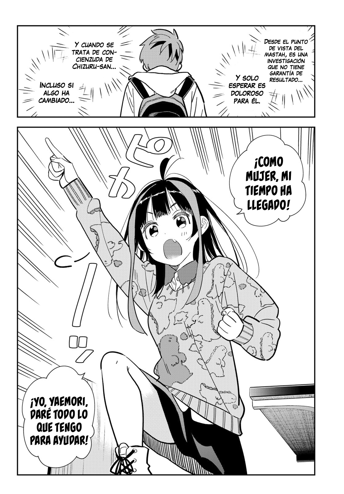 Kanojo, Okarishimasu Capitulo 272 página 13