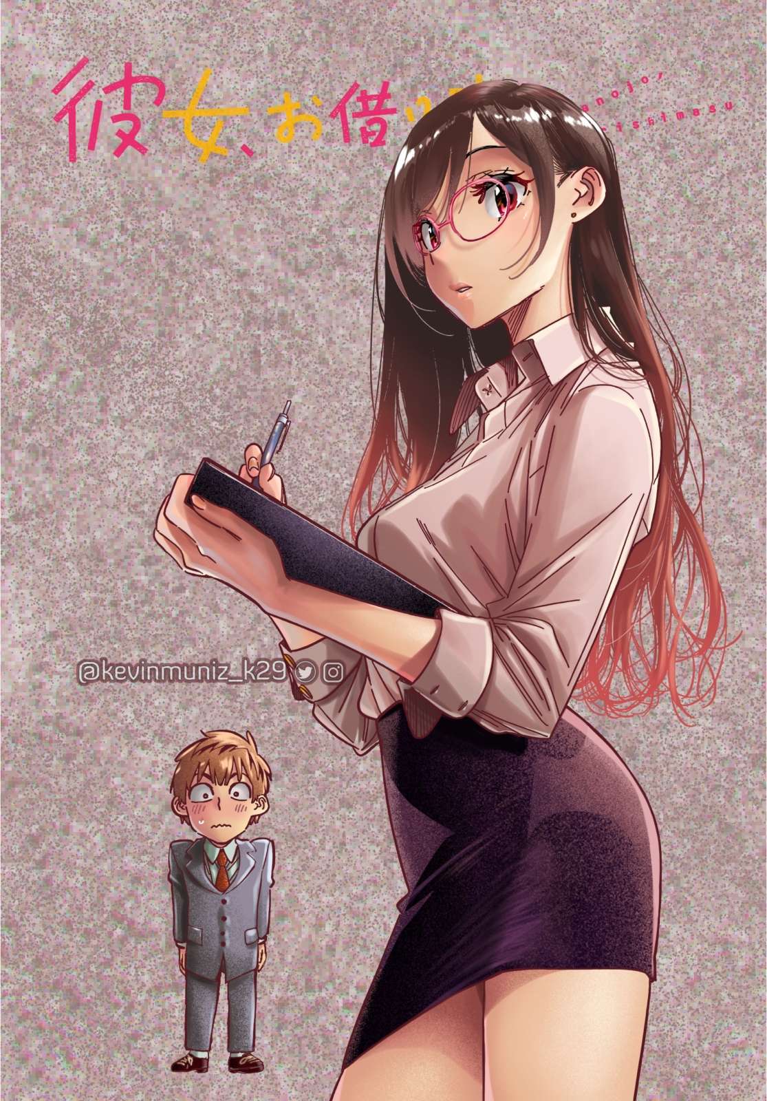 Kanojo, Okarishimasu Capitulo 272 página 6