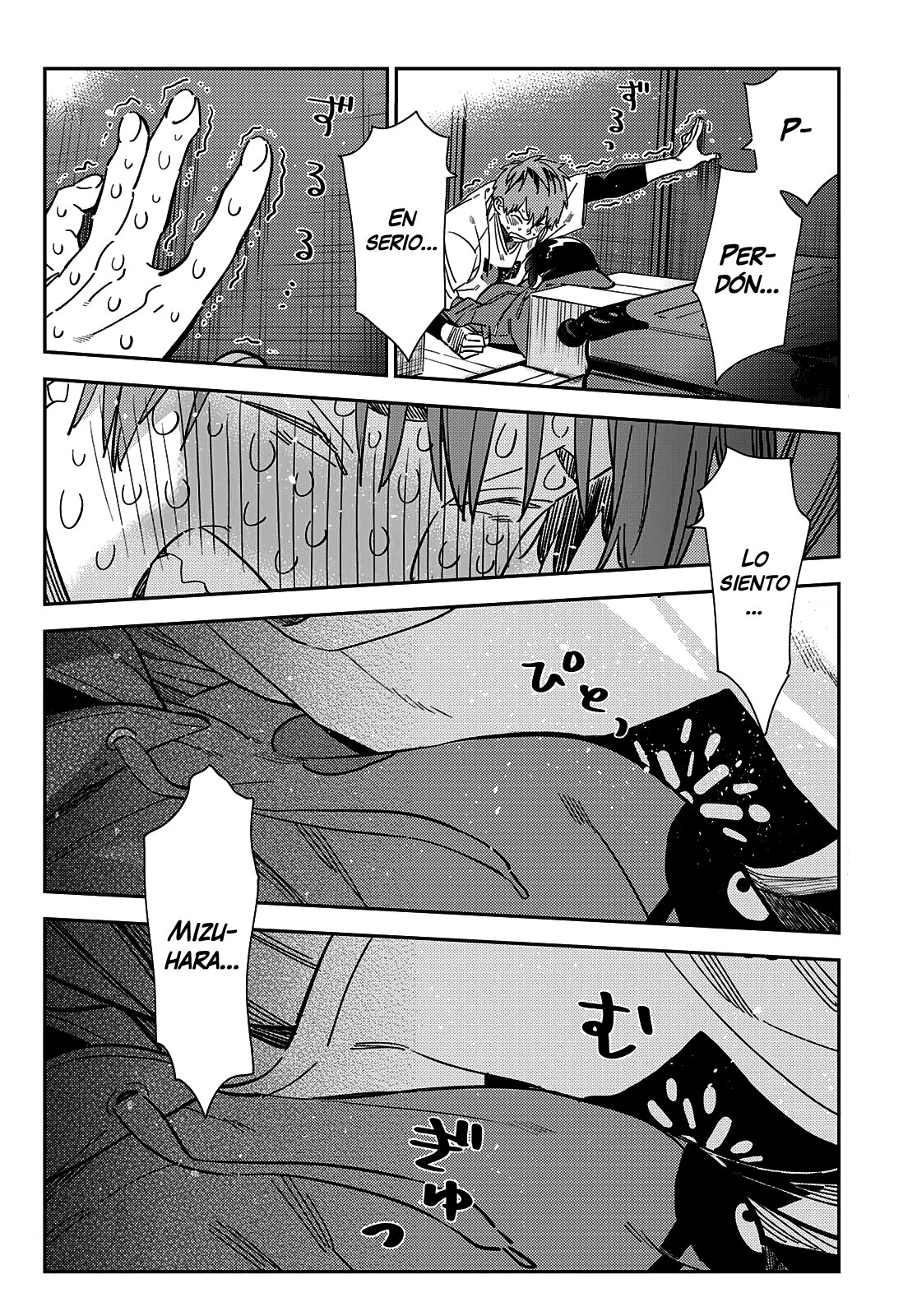 Kanojo, Okarishimasu Capitulo 275 página 12