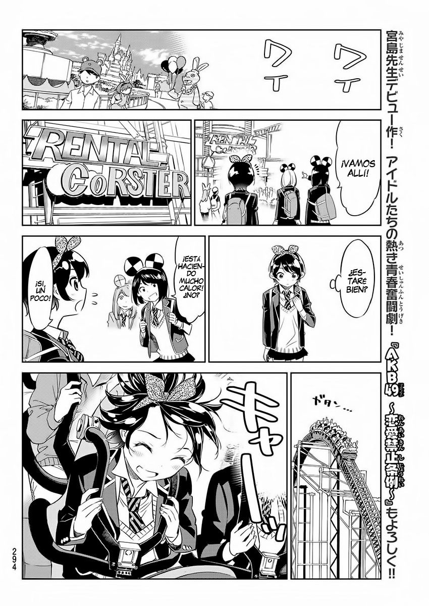 Kanojo, Okarishimasu Capitulo 28 página 10