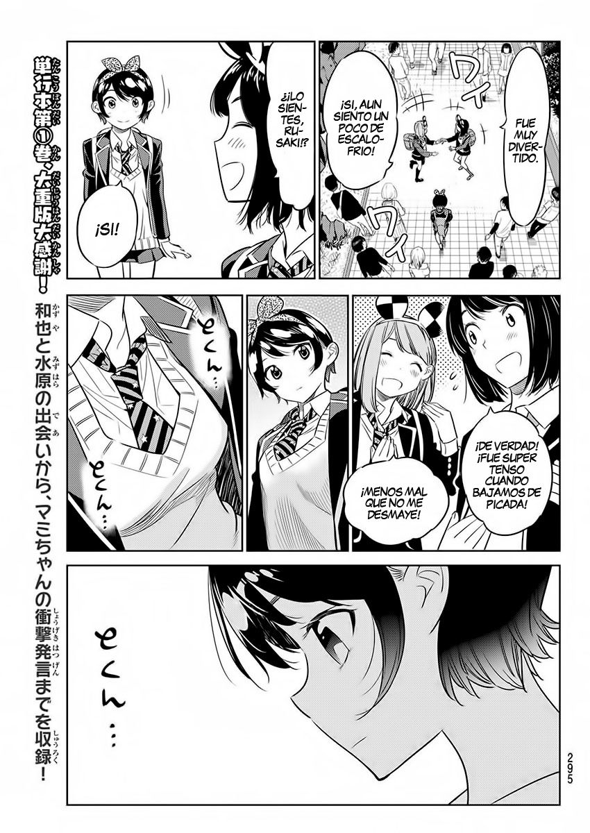 Kanojo, Okarishimasu Capitulo 28 página 11