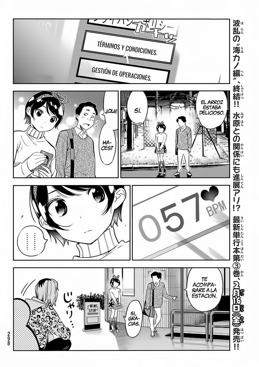 Kanojo, Okarishimasu Capitulo 28 página 14