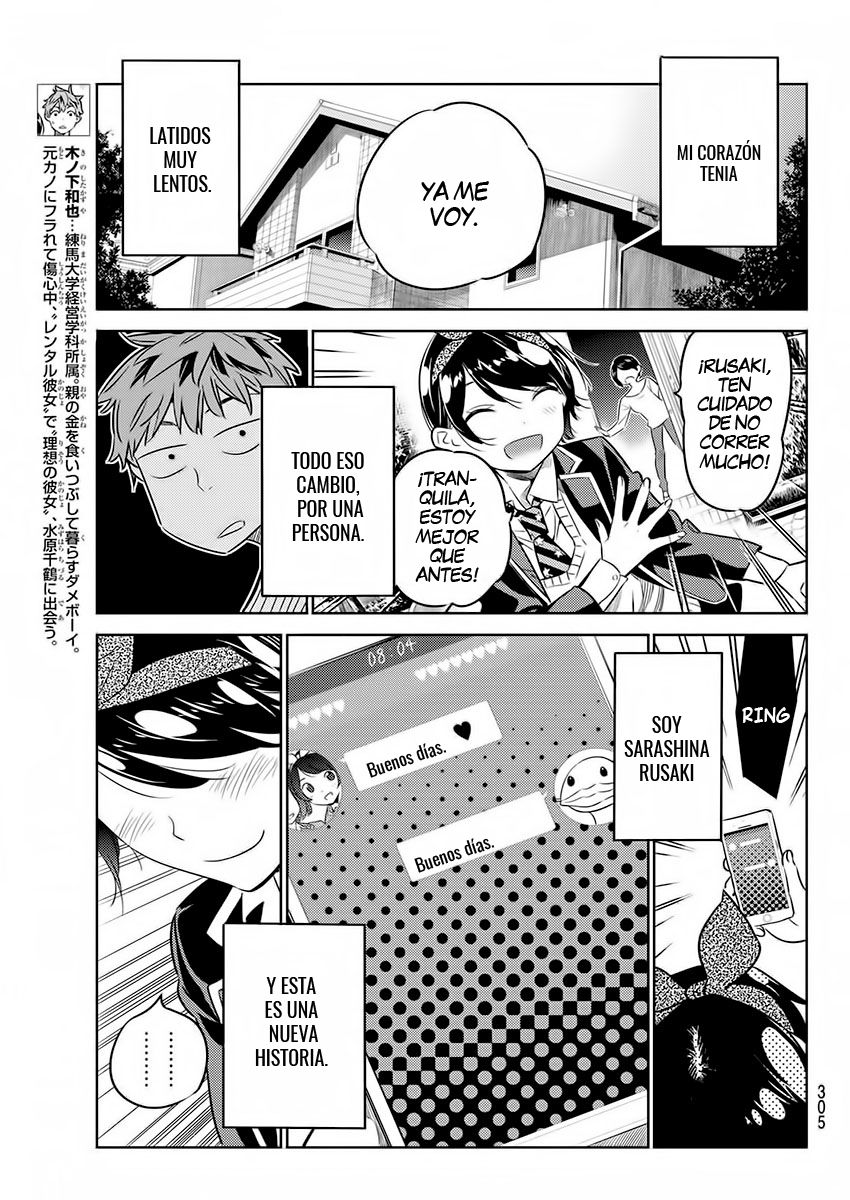 Kanojo, Okarishimasu Capitulo 28 página 21