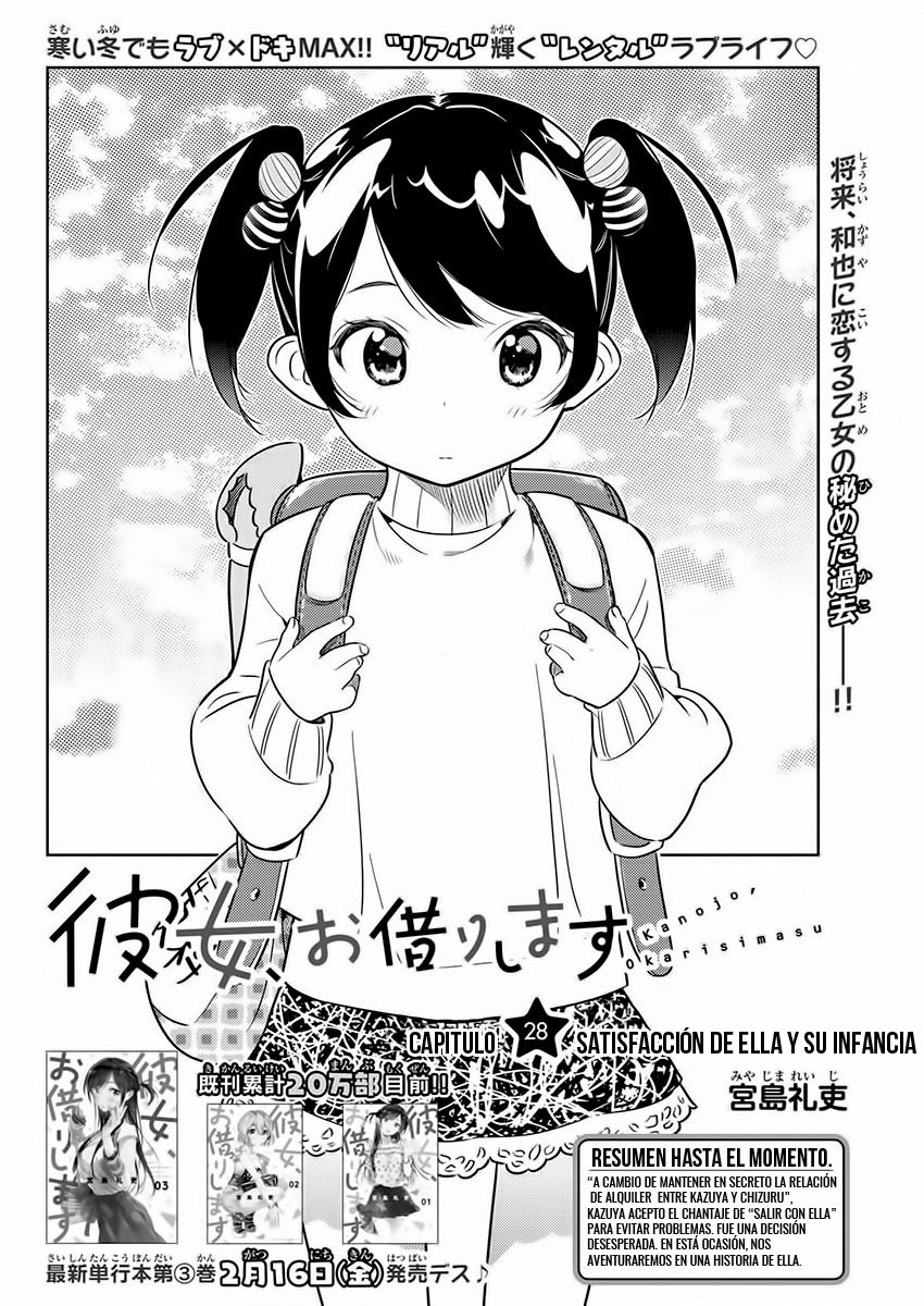 Kanojo, Okarishimasu Capitulo 28 página 3