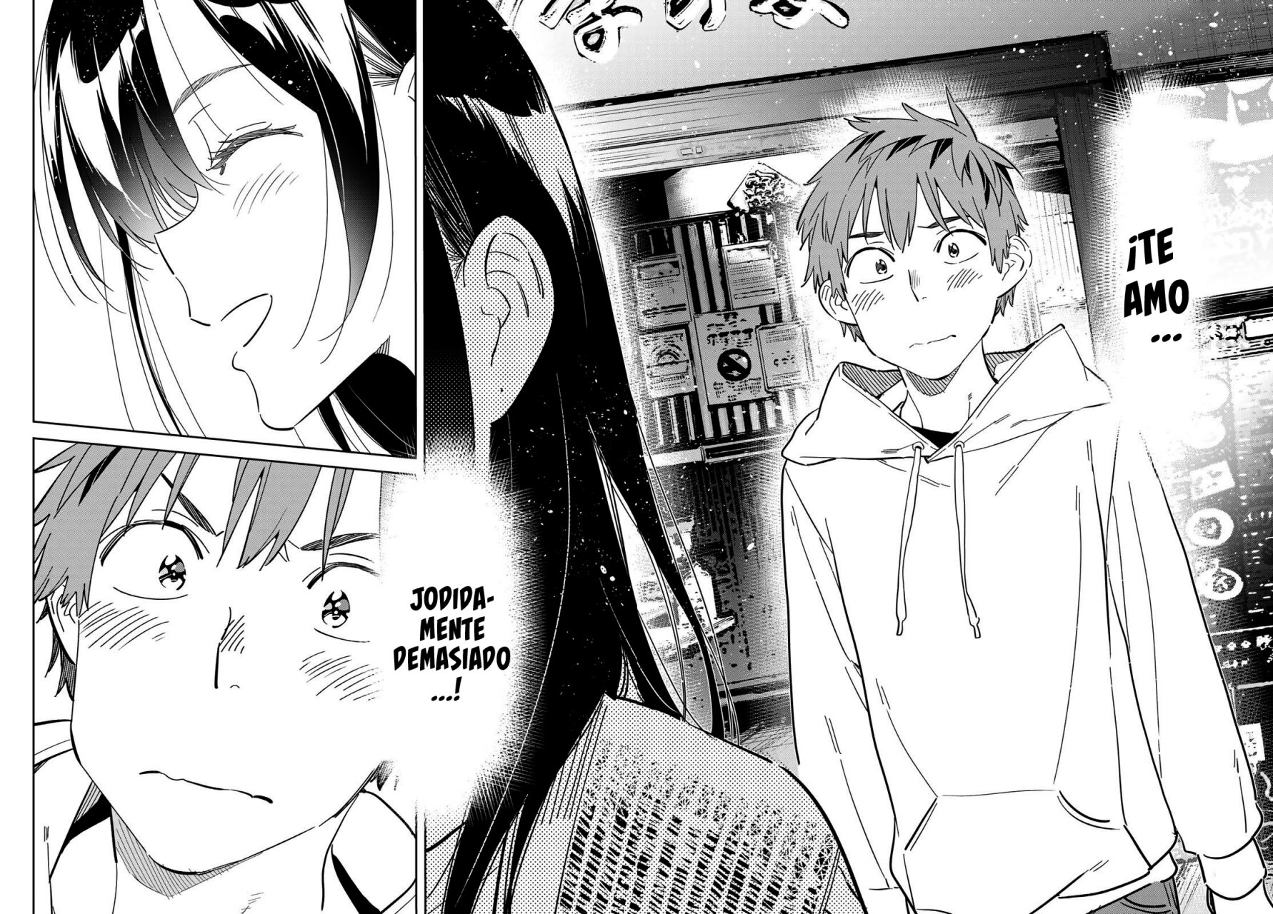 Kanojo, Okarishimasu Capitulo 280 página 19