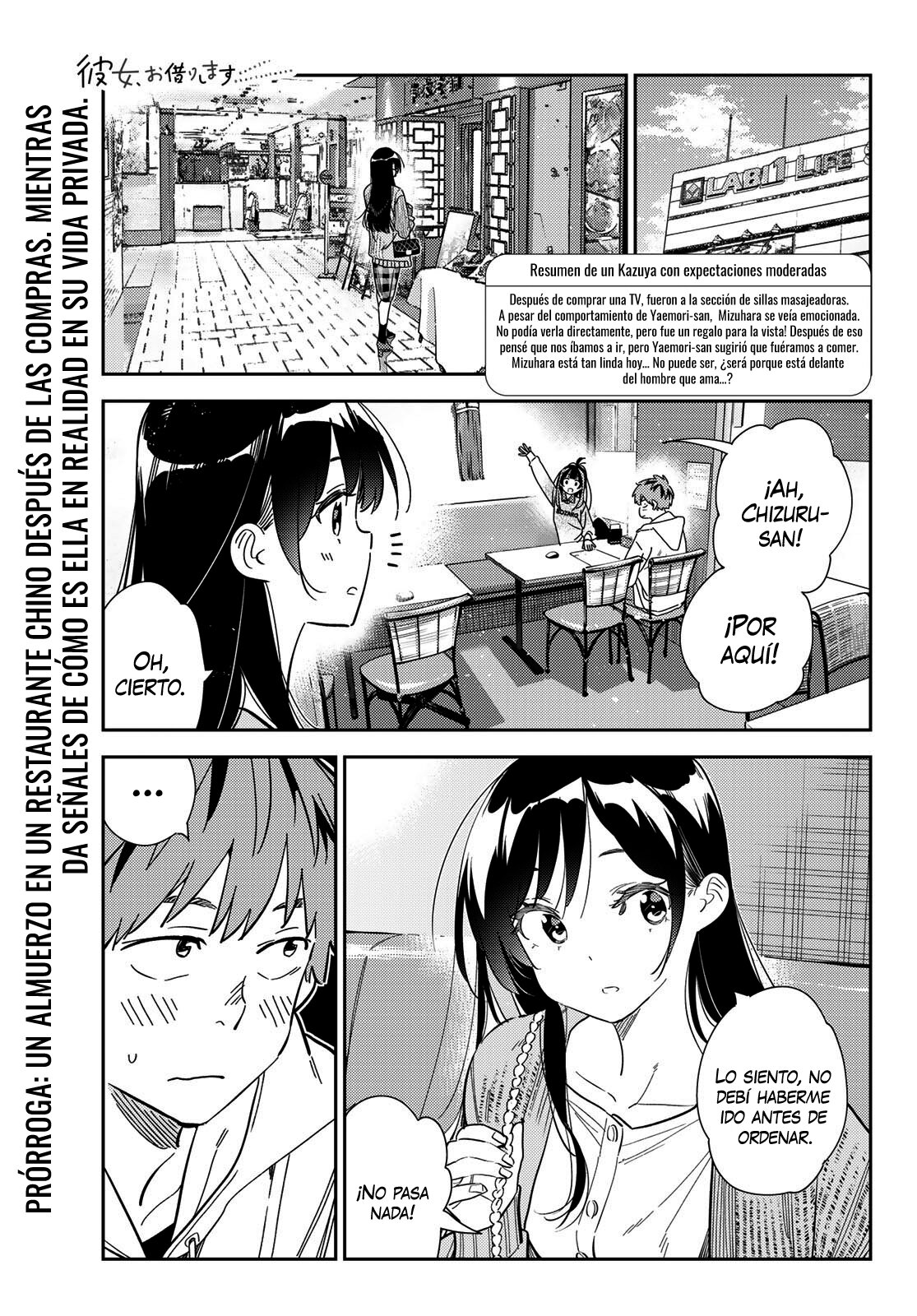 Kanojo, Okarishimasu Capitulo 280 página 2