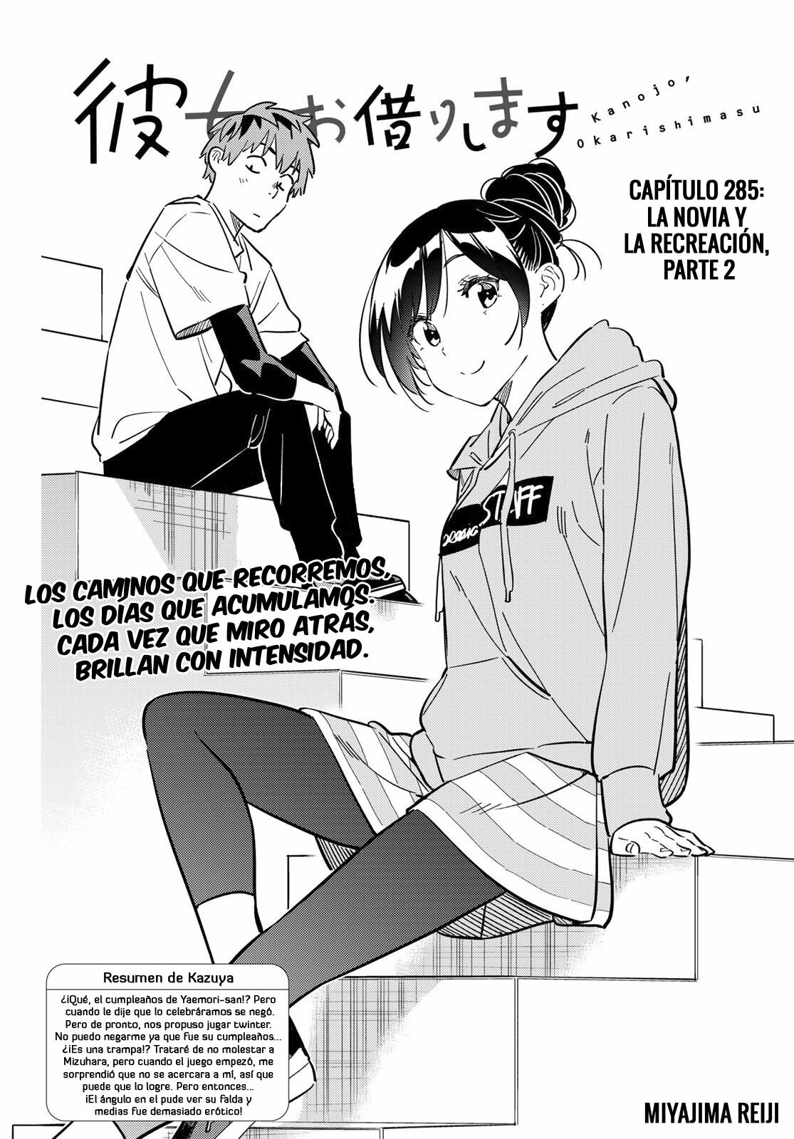 Kanojo, Okarishimasu Capitulo 285 página 3