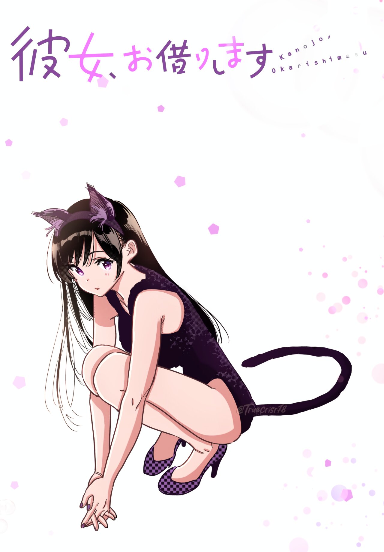 Kanojo, Okarishimasu Capitulo 287 página 4