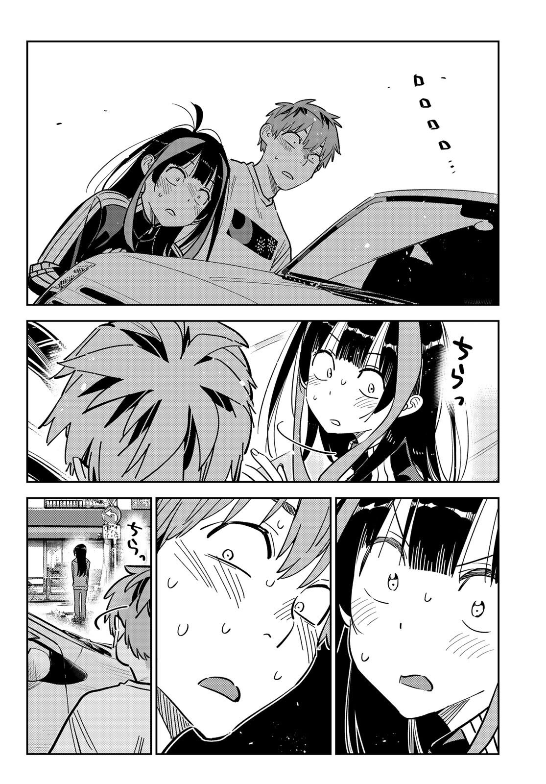 Kanojo, Okarishimasu Capitulo 289 página 16