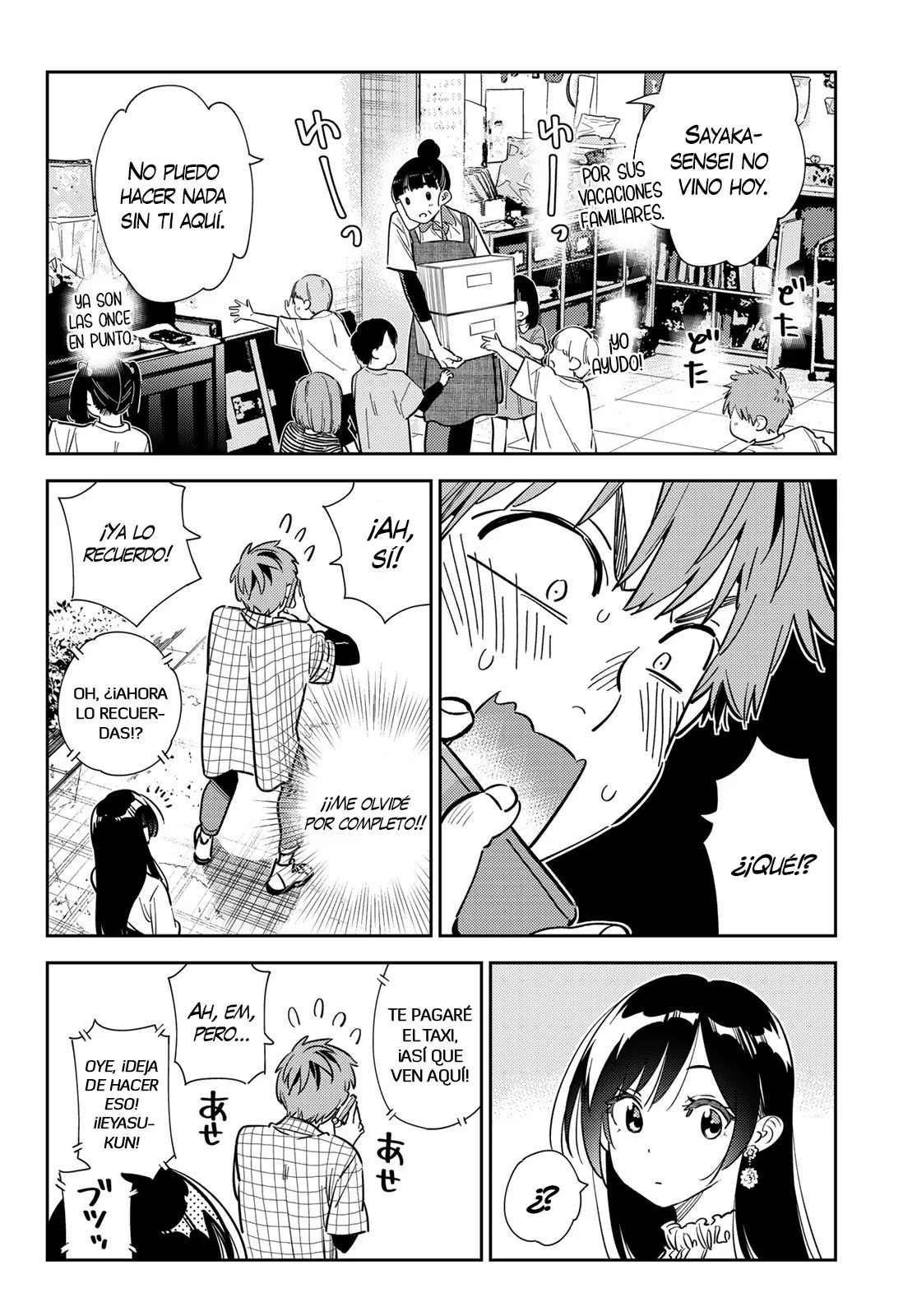 Kanojo, Okarishimasu Capitulo 291 página 16
