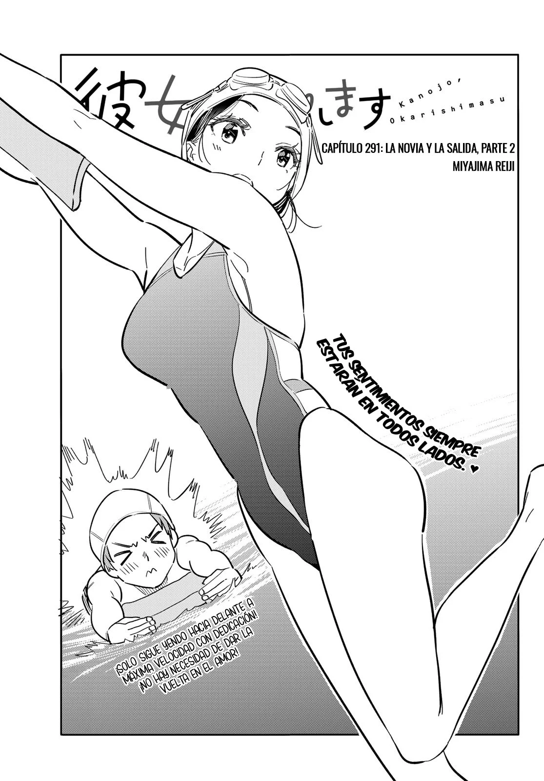 Kanojo, Okarishimasu Capitulo 291 página 2