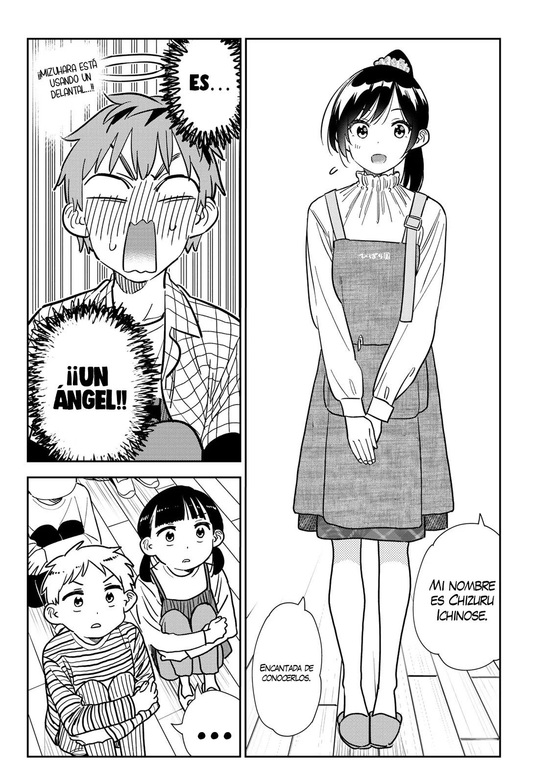 Kanojo, Okarishimasu Capitulo 292: La Novia y los Niños, Parte 1 página 15