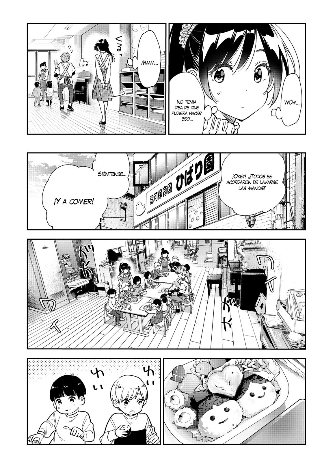Kanojo, Okarishimasu Capitulo 293 página 16