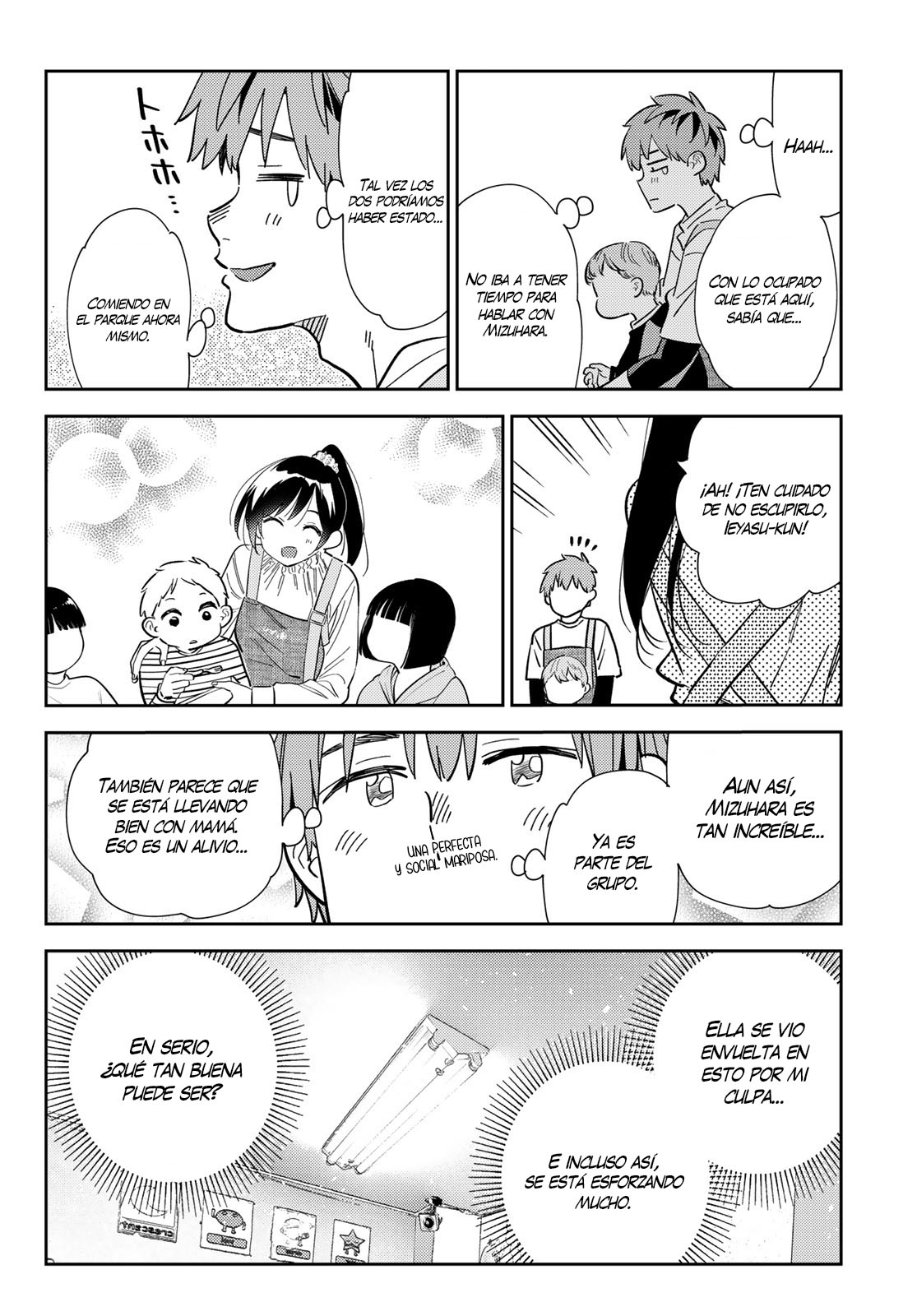 Kanojo, Okarishimasu Capitulo 293 página 17