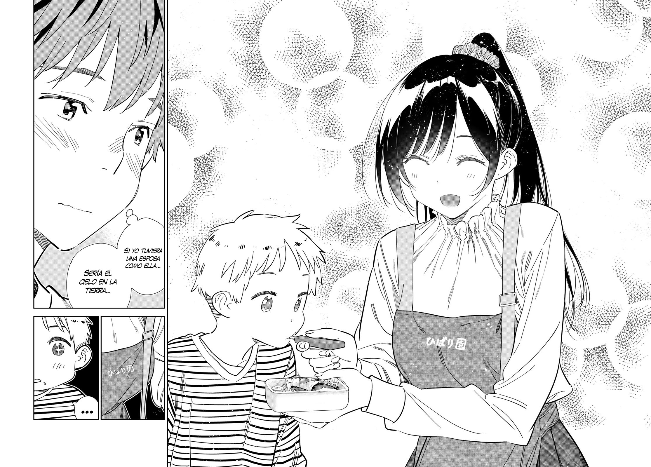 Kanojo, Okarishimasu Capitulo 293 página 19