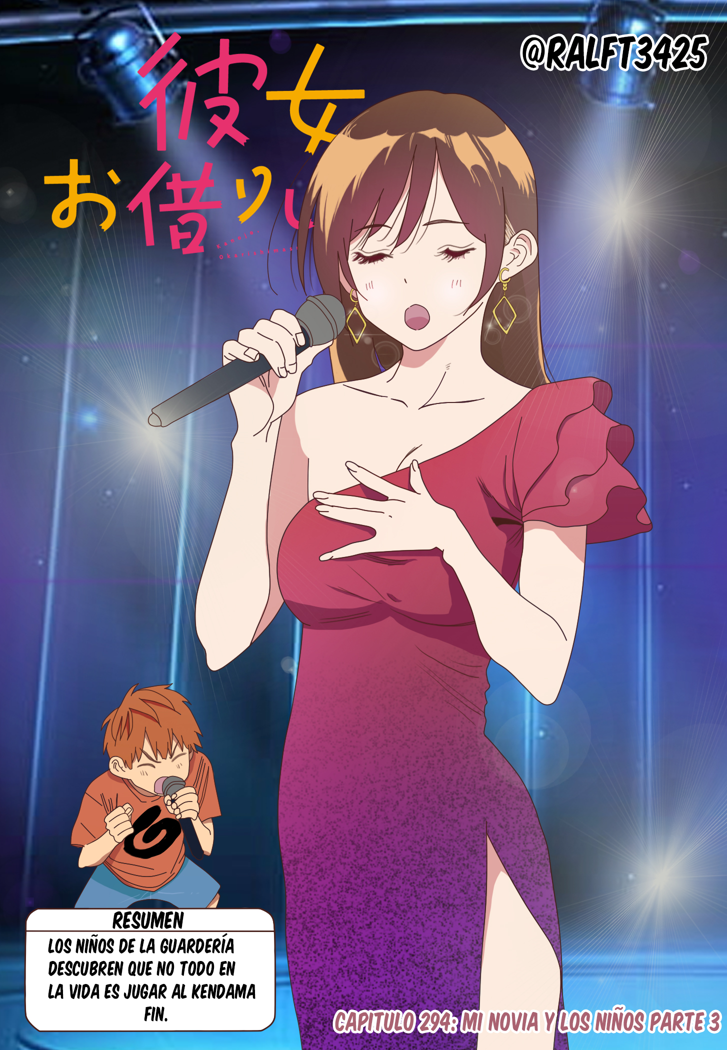 Kanojo, Okarishimasu Capitulo 294: La Novia y los Niños, Parte 3 página 3