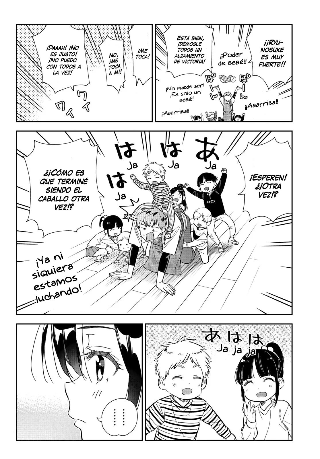 Kanojo, Okarishimasu Capitulo 295 página 17
