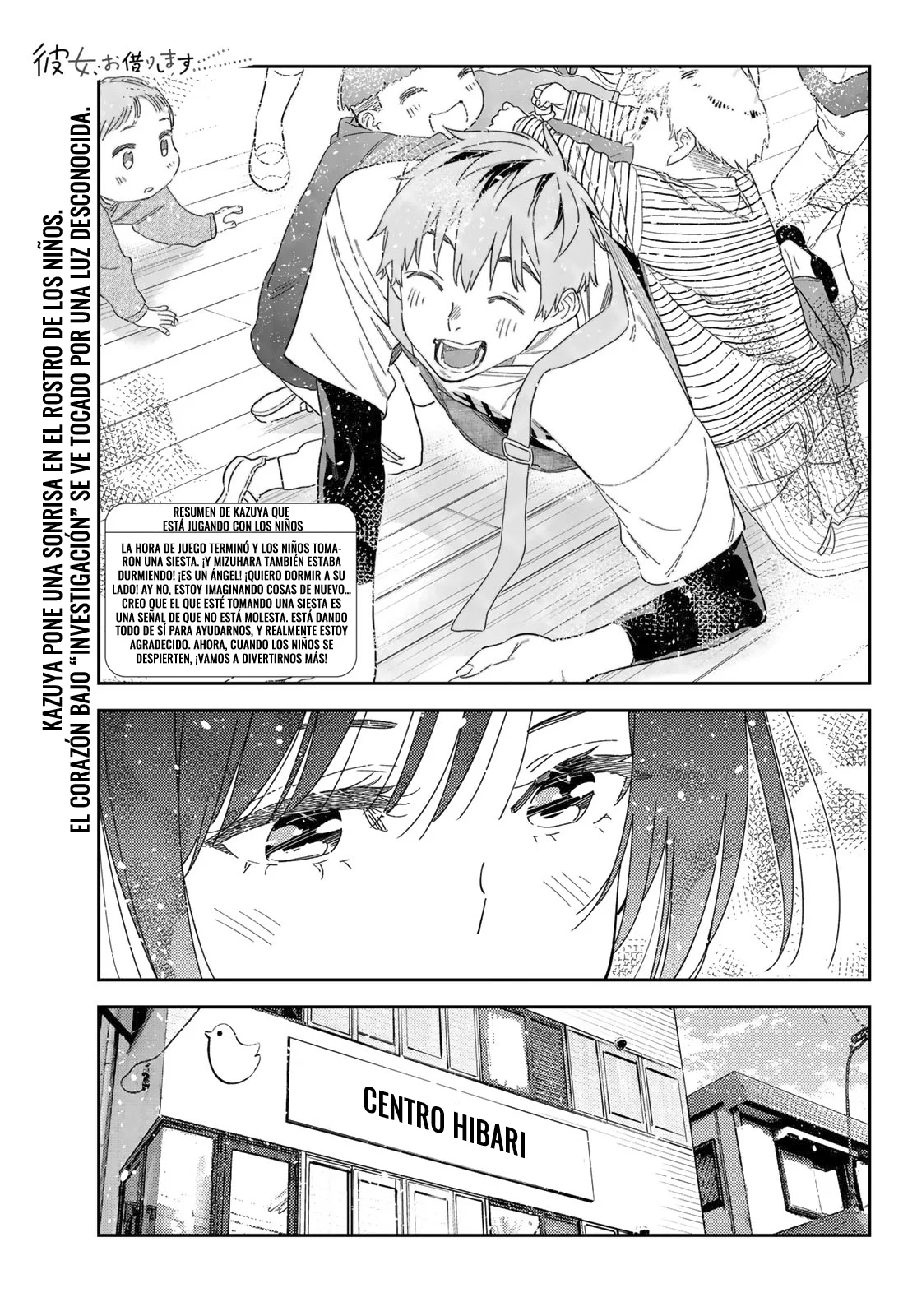 Kanojo, Okarishimasu Capitulo 296 página 2