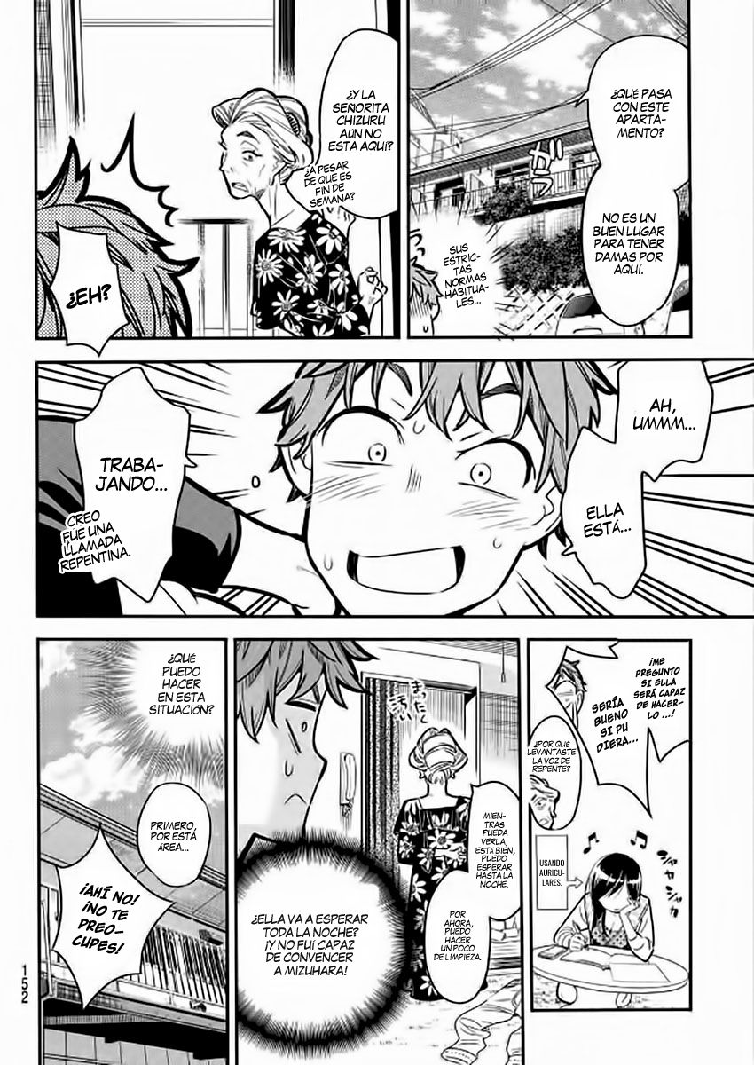 Kanojo, Okarishimasu Capitulo 3: La vecina de al lado. página 11