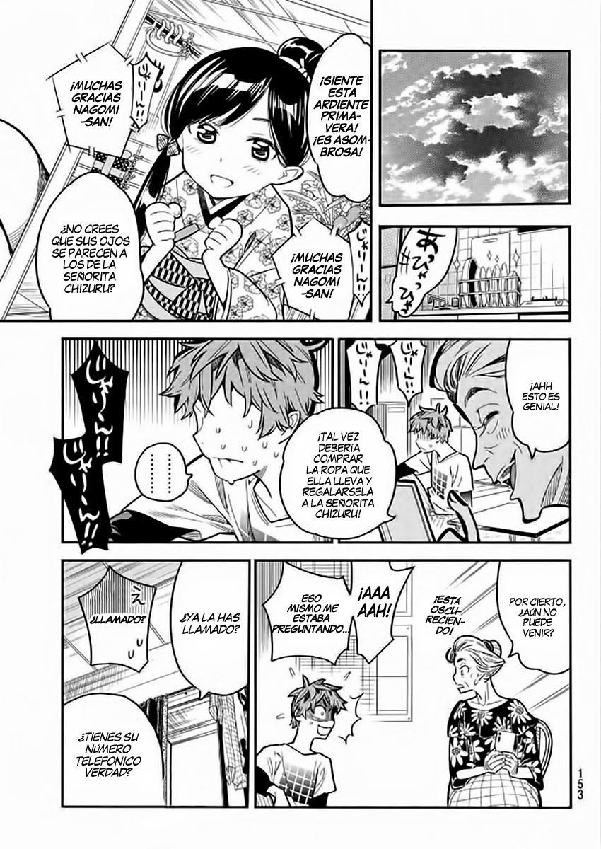 Kanojo, Okarishimasu Capitulo 3: La vecina de al lado. página 12