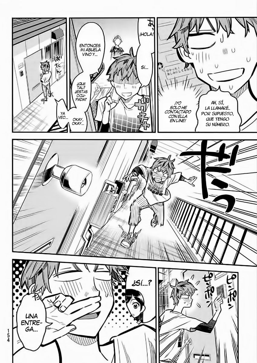 Kanojo, Okarishimasu Capitulo 3: La vecina de al lado. página 13