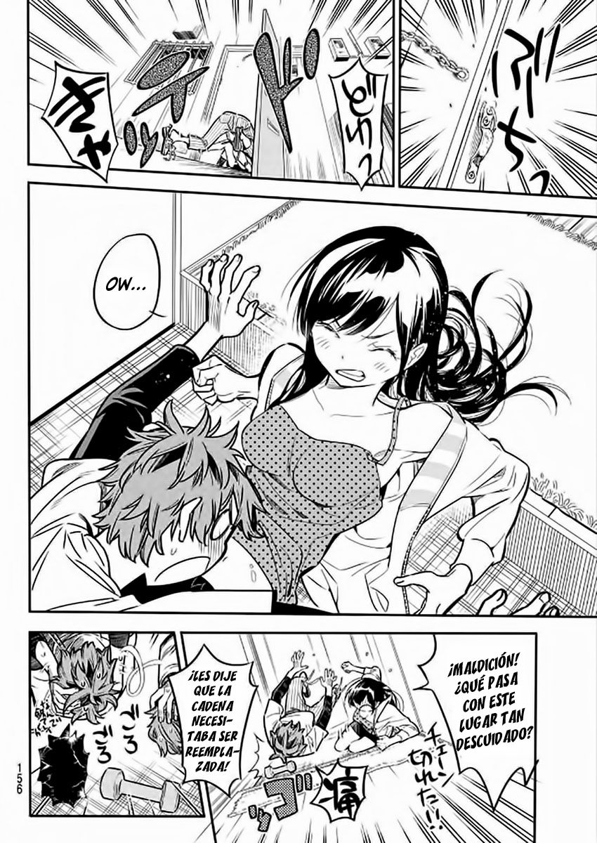 Kanojo, Okarishimasu Capitulo 3: La vecina de al lado. página 15