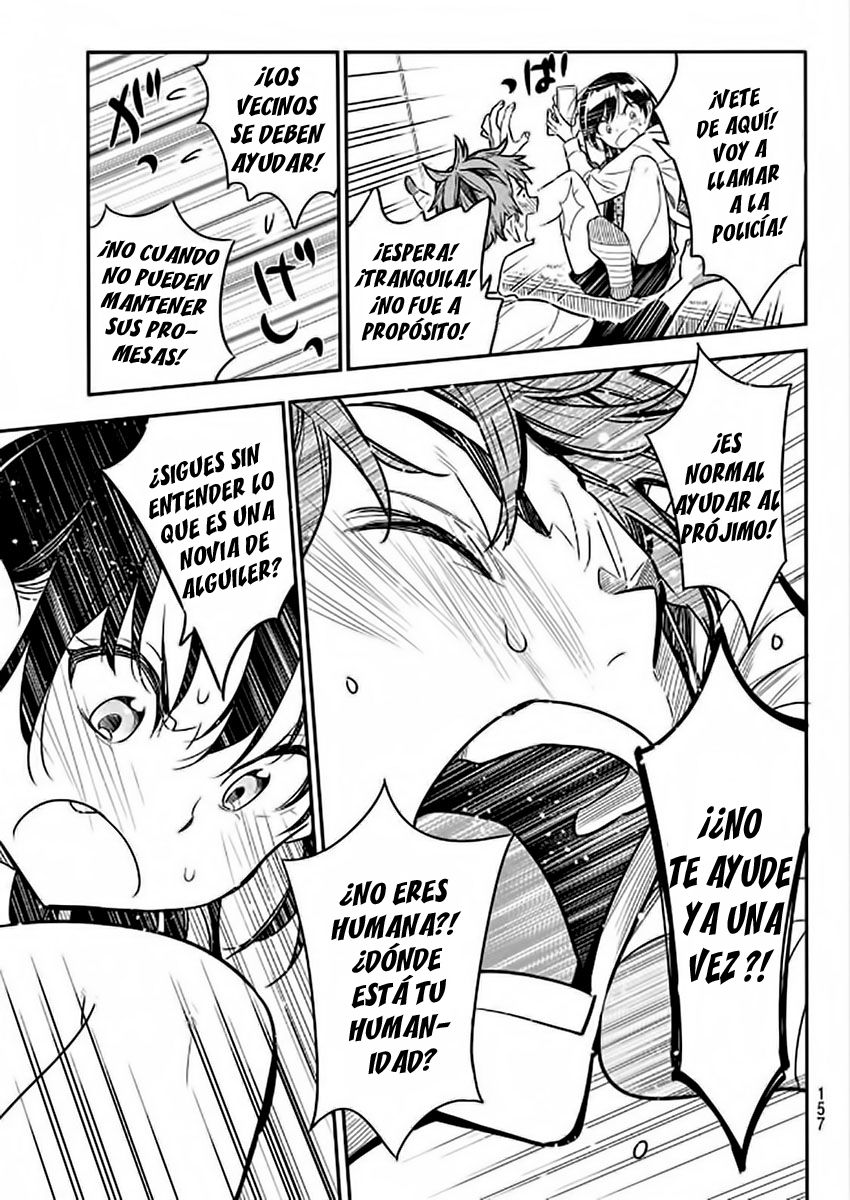 Kanojo, Okarishimasu Capitulo 3: La vecina de al lado. página 16
