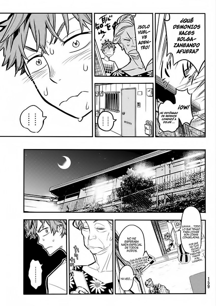Kanojo, Okarishimasu Capitulo 3: La vecina de al lado. página 18