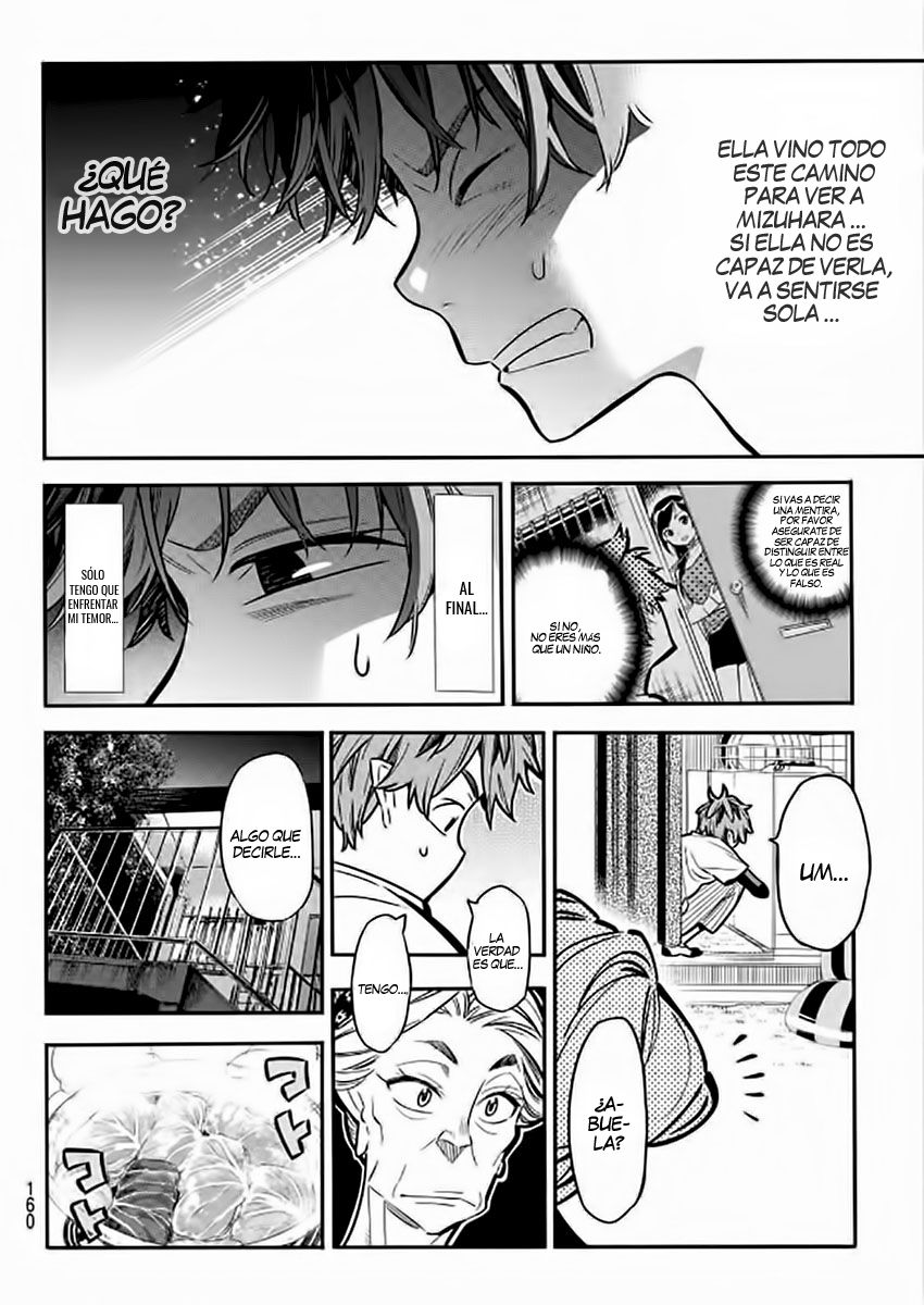 Kanojo, Okarishimasu Capitulo 3: La vecina de al lado. página 19