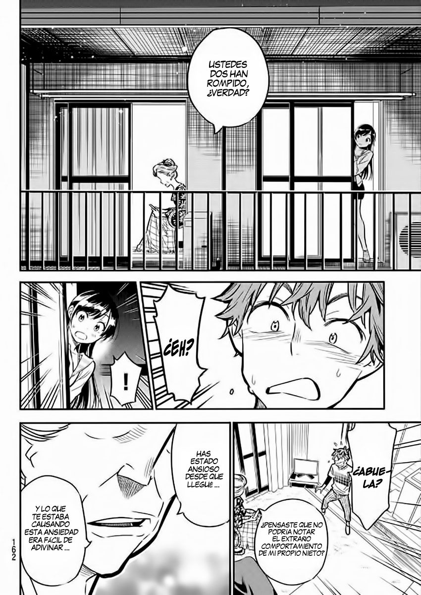 Kanojo, Okarishimasu Capitulo 3: La vecina de al lado. página 21